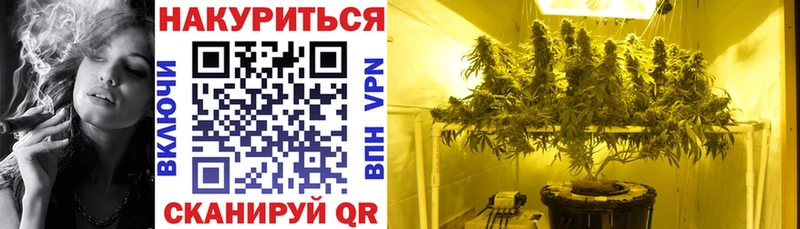 Как найти закладки Салават Псилоцибиновые грибы Мефедрон Амфетамин Кетамин Cocaine Гашиш