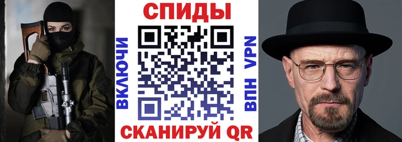 kraken сайт Салават АМФЕТАМИН Розовый