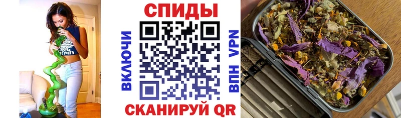 дарнет шоп  Салават  Бутират BDO 