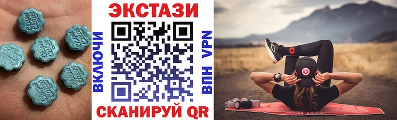 закладка Салават Экстази бентли