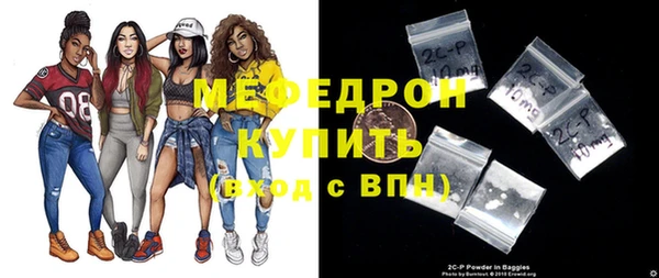 марки lsd Верхний Тагил