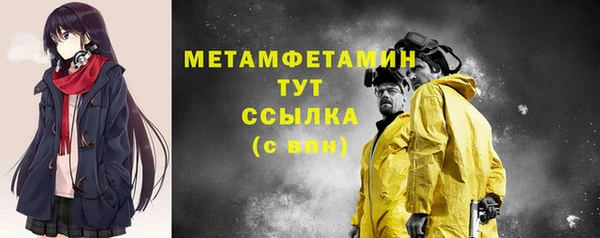 марки lsd Верхний Тагил