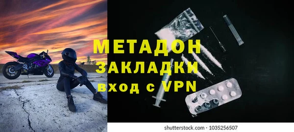 марки lsd Верхний Тагил