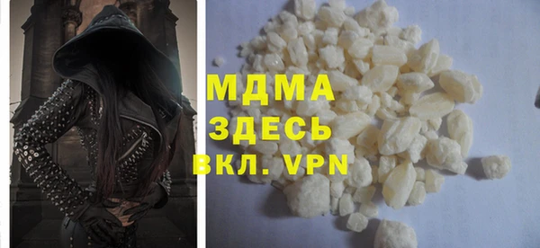 марки lsd Верхний Тагил
