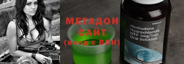 марки lsd Верхний Тагил