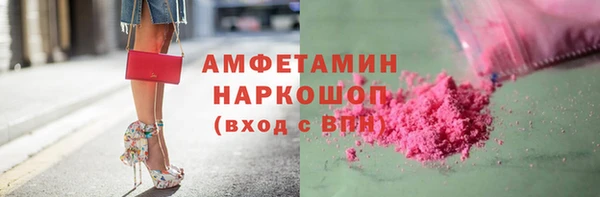 марки lsd Верхний Тагил