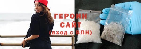 ALPHA-PVP Верхнеуральск