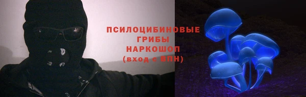 ALPHA-PVP Верхнеуральск