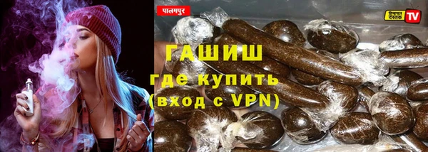 марки lsd Верхний Тагил