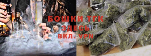 ALPHA-PVP Верхнеуральск