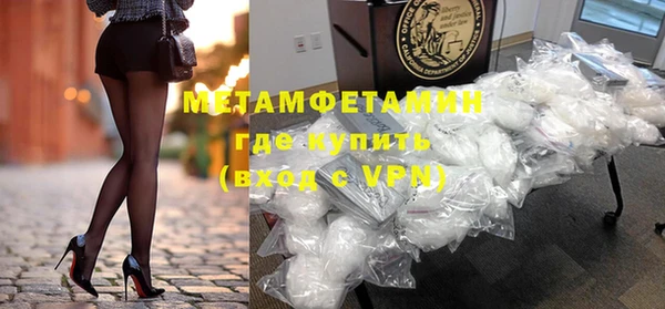 марки lsd Верхний Тагил