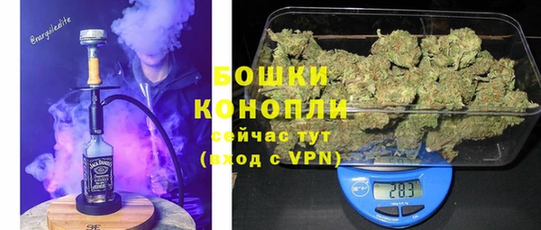 марки lsd Верхний Тагил