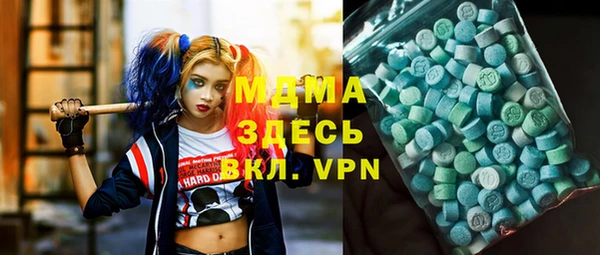 марки lsd Верхний Тагил