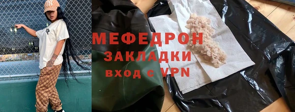 марки lsd Верхний Тагил
