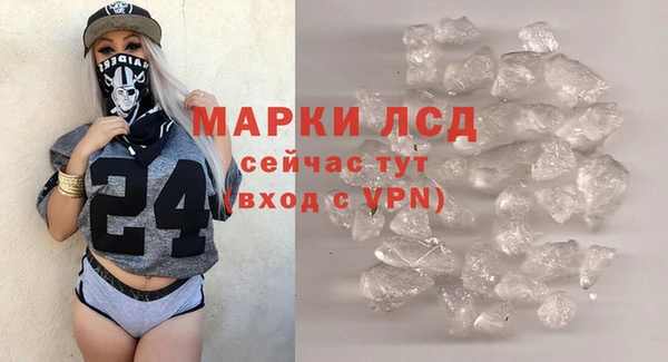 ALPHA-PVP Верхнеуральск
