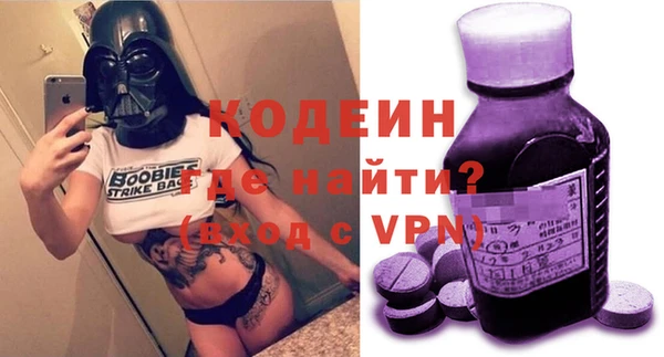 марихуана Верея
