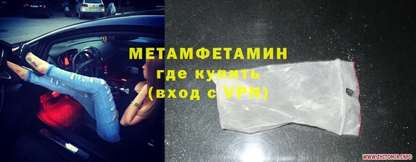 марки lsd Верхний Тагил
