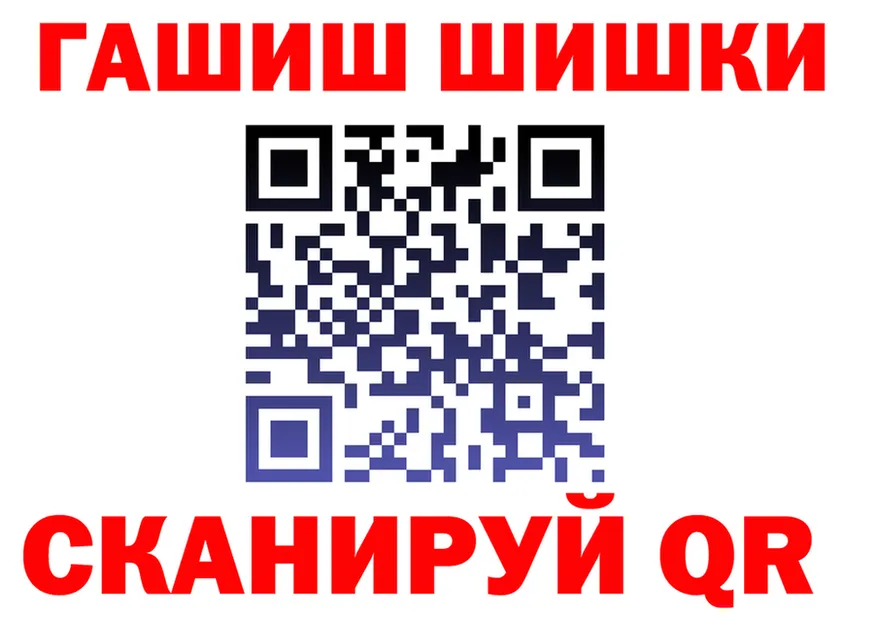 КЕТАМИН VHQ зеркало мориарти MEGA Салават